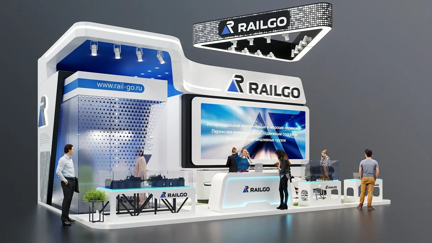 Railgo. Railgo офис. реилго.