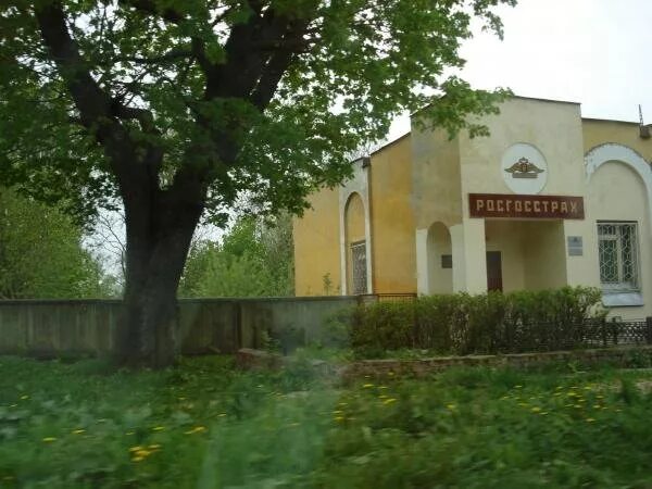 дятьково крупская. город дятьково. дятьково крупская 2. Cdek дятьково. дятьково ул крупской 20.