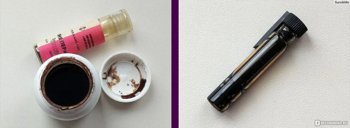 Инструкция point mole beauty pen на русском. Лазер из Китая против папиллом