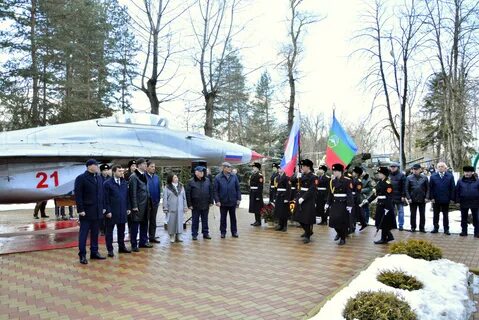 Зеленый остров мероприятия