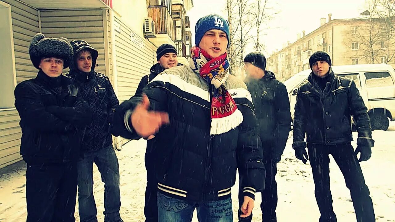 Пацанский клуб