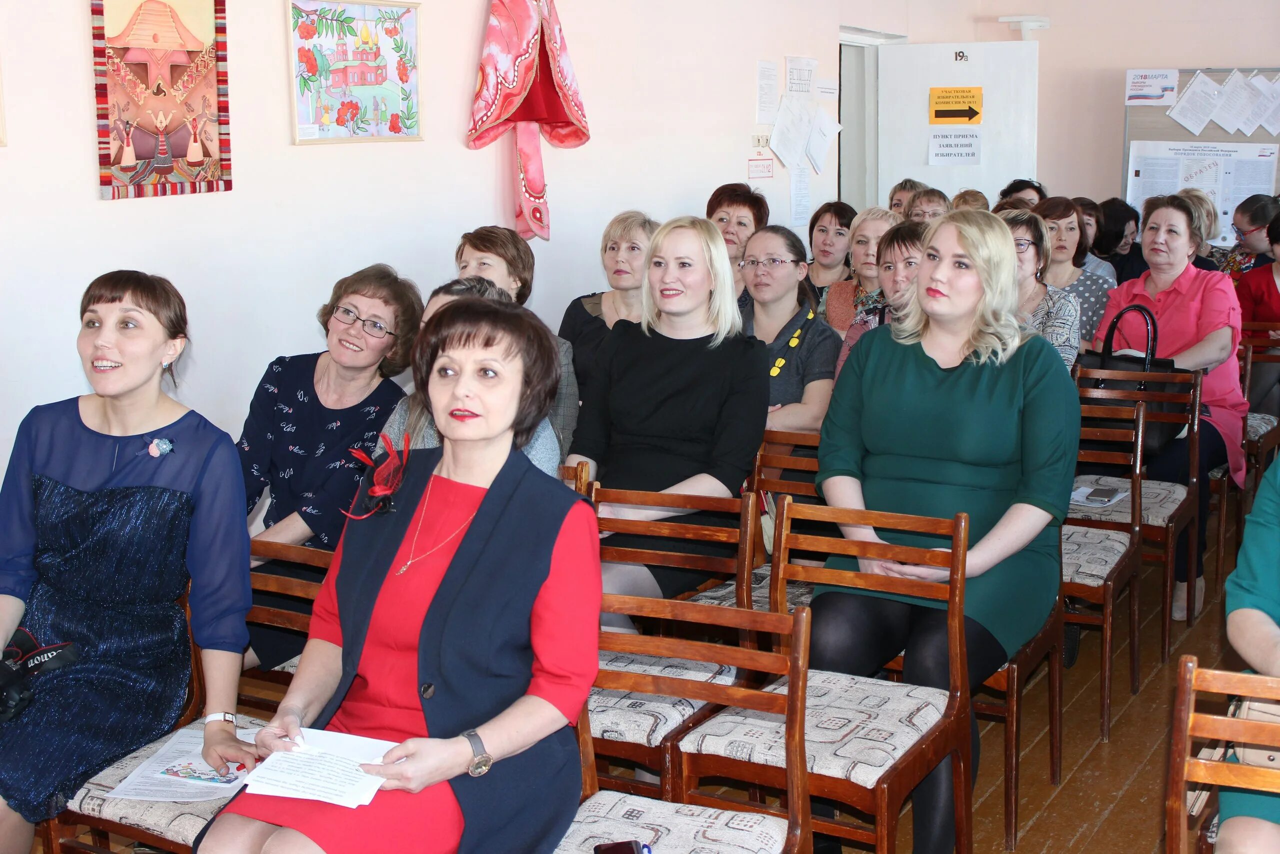 Погода в мениле игринский район. Лозинская школа Игринского района. Чутырь школа. Школа искусств 2 Игринский район.