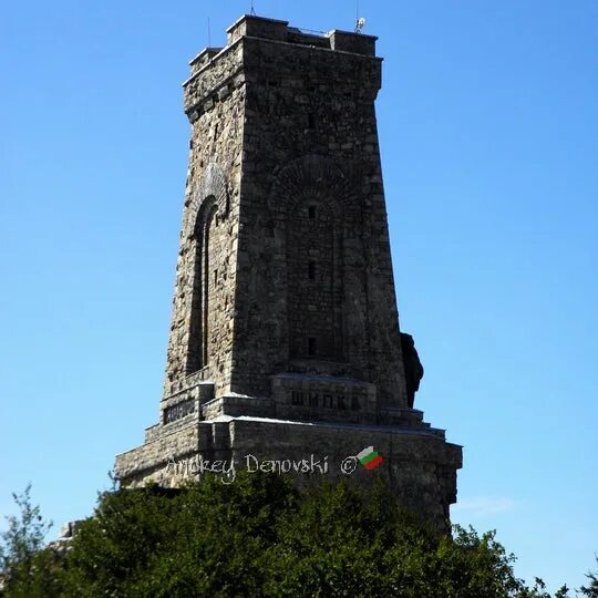 Шипка памятник. Памятник шипка в болгарии. Шипка адрес. Крепость шипка. Перевал шипка.