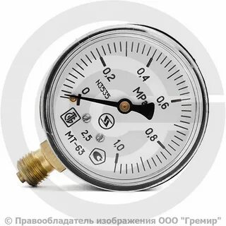 Манометр 63