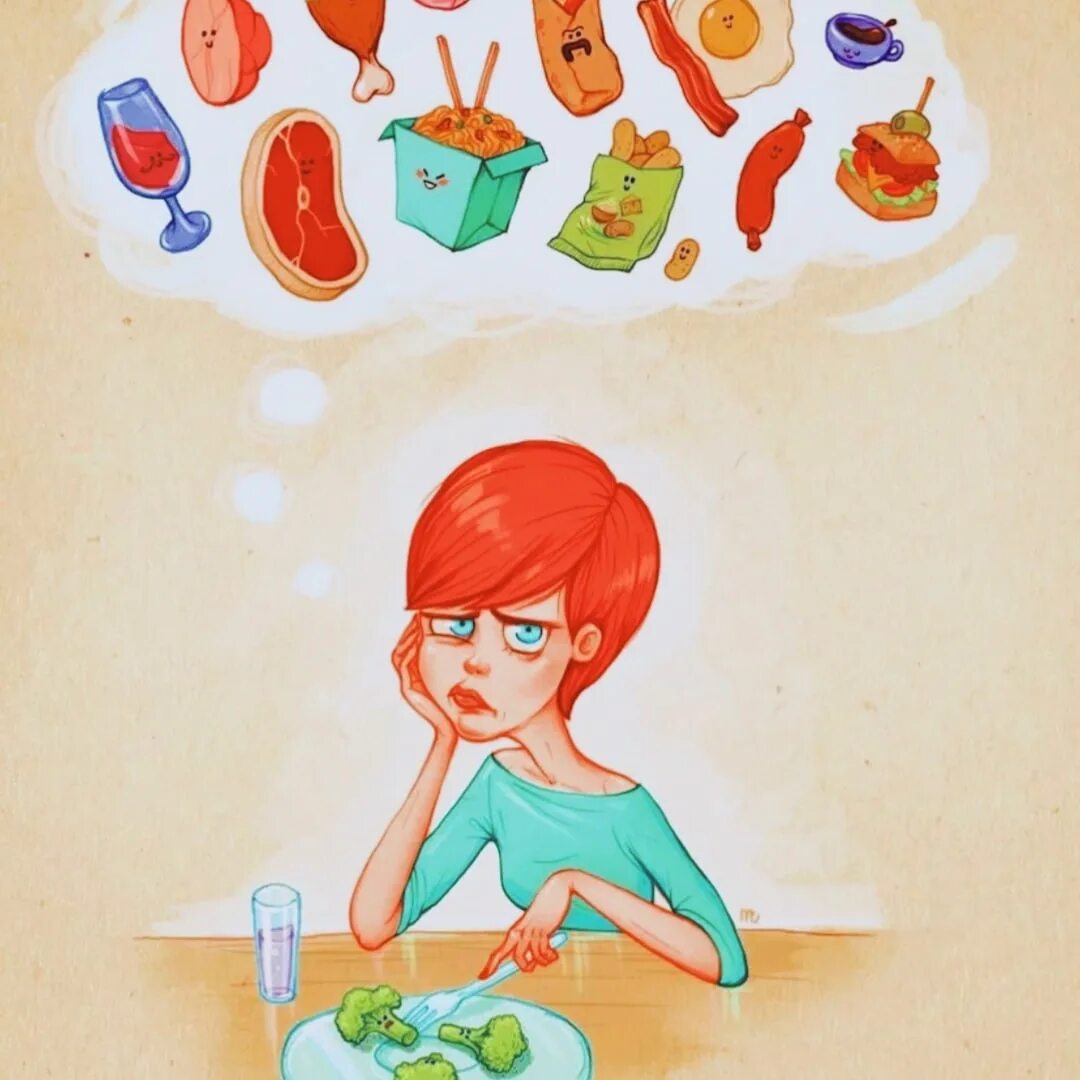 Еда иллюстрация. Думает о еде. Мысли о еде. Рисунки еды. Постоянно думаю о еде