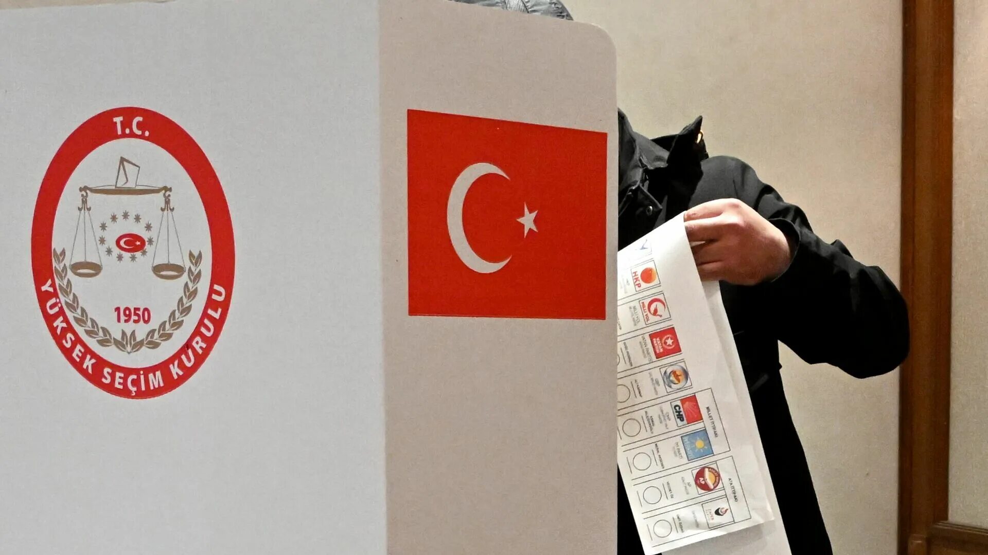 Местные выборы в турции. Турция выборы президента 2023. Президентские выборы в Турции (2023). Выборы в Турции в 2023 году. Турция: исторические выборы.