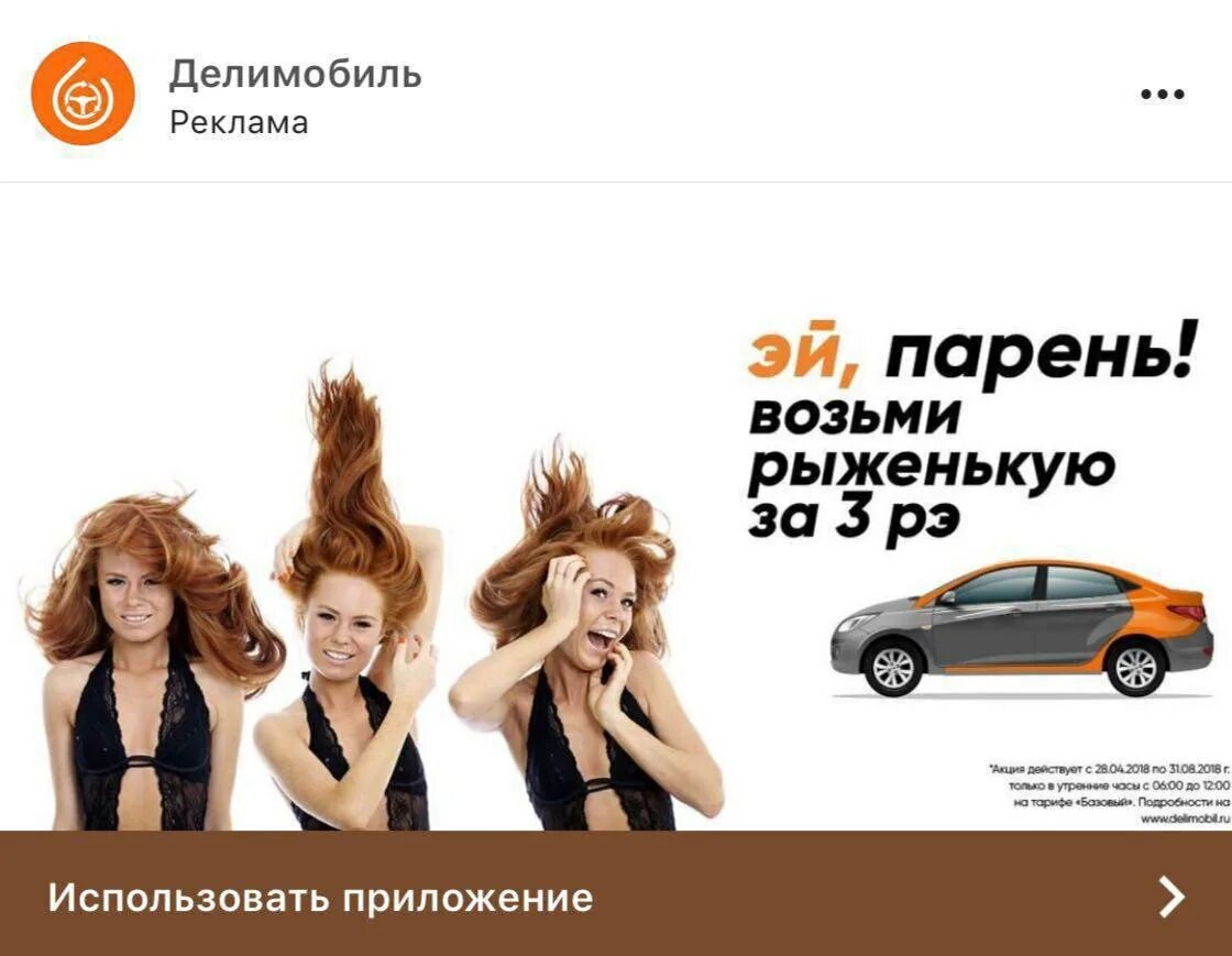 Оставь Жену С Голой Киской