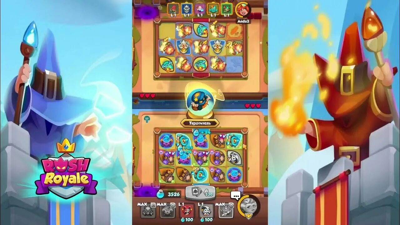 Rush royale шаман. Колода с монахом rush royal. Монах в рояле руш. Колода на монаха раш роял. Колода с монахом rush royal.