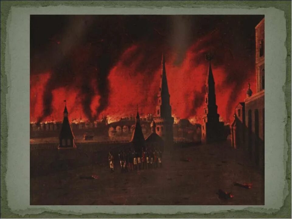Пожар Москвы 1812 года Айвазовский. Картина Айвазовского пожар Москвы в 1812 году.