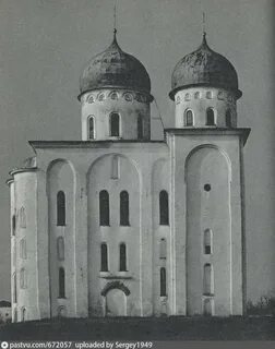Соборы юрьева