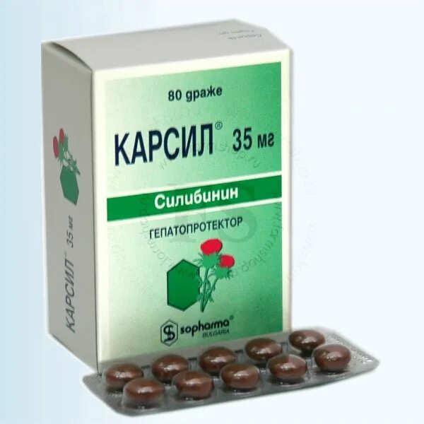 Как пить карсил после. Карсил,таб 35мг №80. Лекарство для почек. Карсил драже. Таблетки для печени и почек.