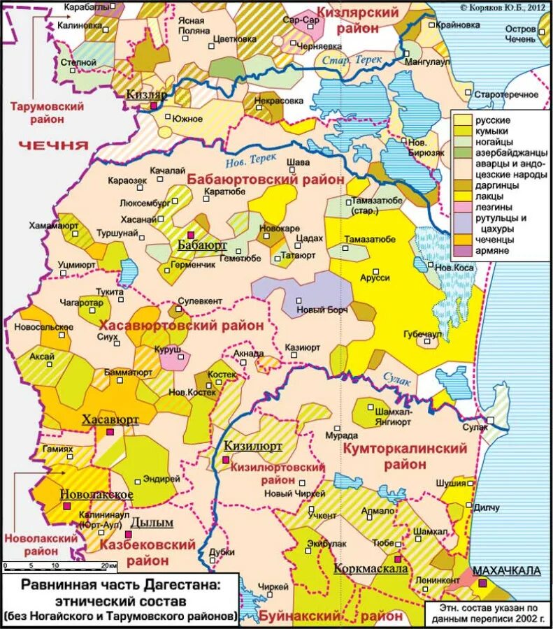 Дагестан какой район. Карта Хасавюртовского района. Дагестан на карте. Почвенная карта Дагестана. Карта Хасавюртовского района Дагестана.