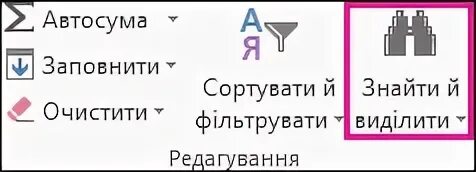 Как выделить несколько объектов сразу. Как выделить файлы в папке с помощью клавиатуры.