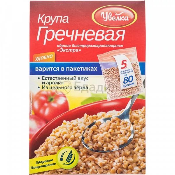 Крупа Увелка гречневая ядрица 5*80г. Крупа гречневая Увелка Экстра 5*80г. Увелка гречка 5 80. Крупа гречка ядрица, Увелка,.