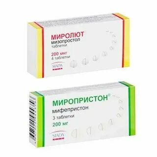 Мифепристон пку с 1 сентября. Мифепристон пку с 1 сентября