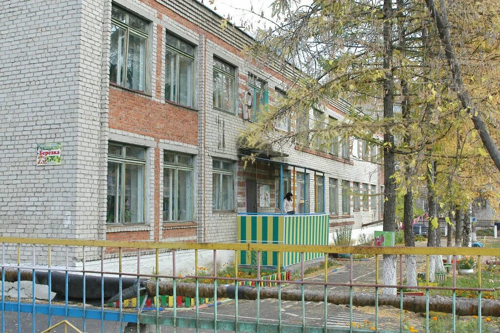 детский сад гусь хрустальный. 34 сад в гусь хрустальном. сады гусь хрустальный. детский сад 37 гусь-хрустальный. детский сад 1 гусь-хрустальный.