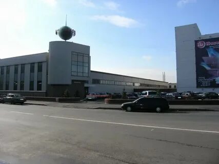 Завод эра
