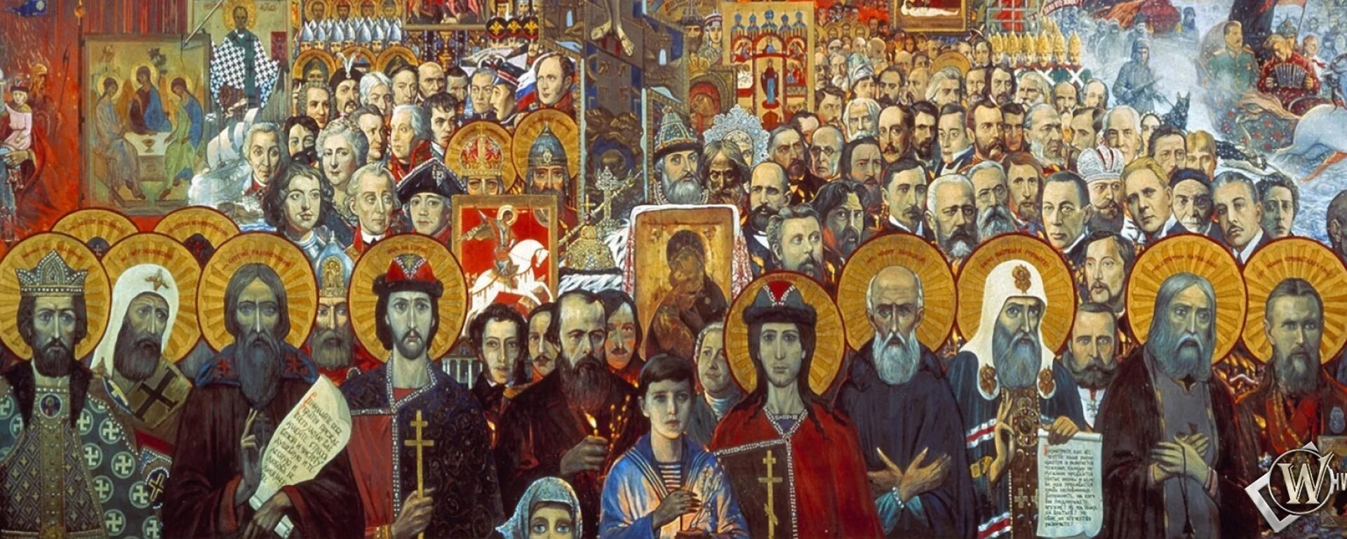 Картина 100 лет. Илья глазунов вечная россия обложка. картина всех святых в земле российской. святые земли русской картина. сонм святых.