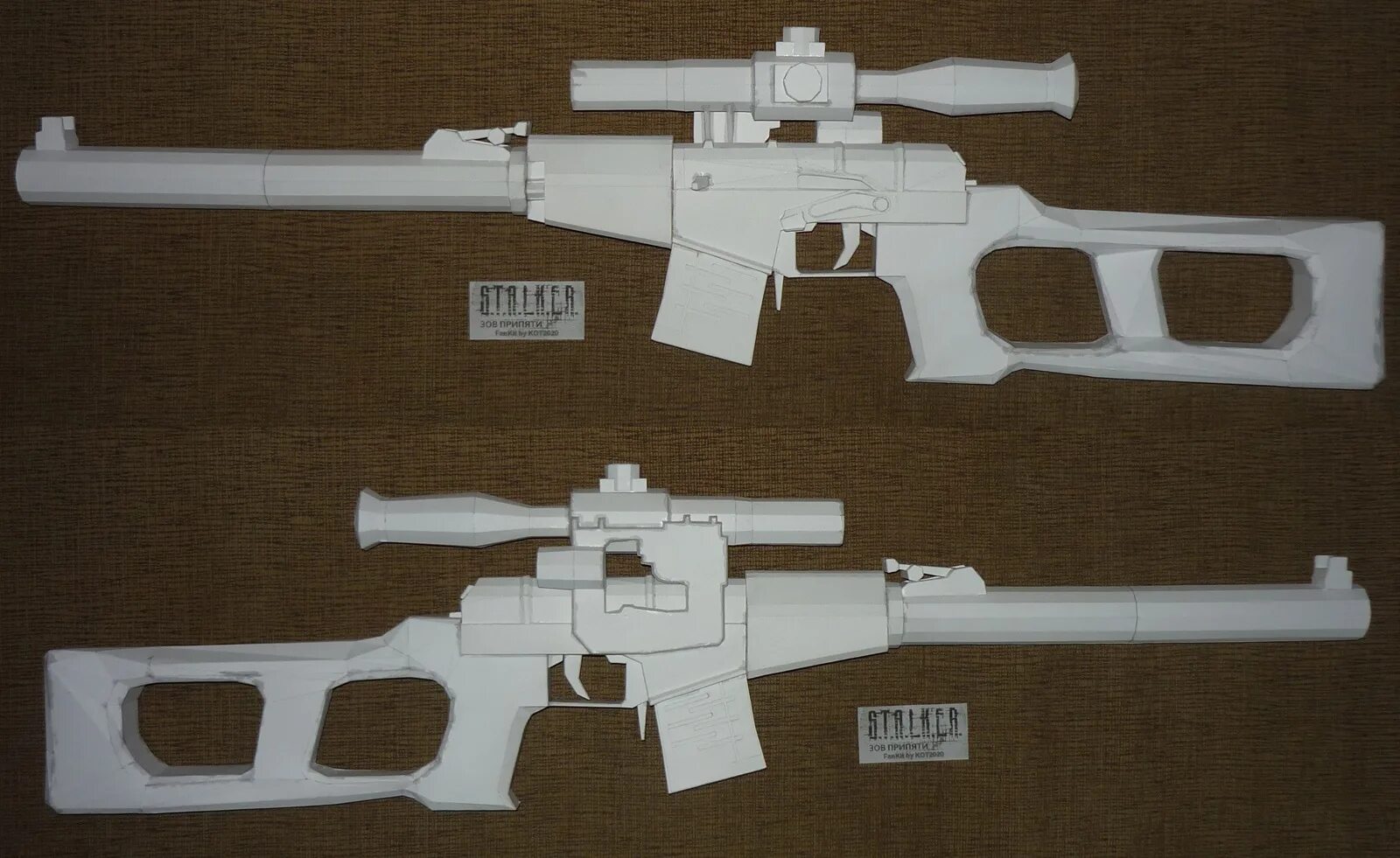 Снайперская винтовка из бумаги. Как сделать снайперскую винтовку из бумаги. Винтовка из бумаги. Оружие из бумаги снайперка. Как сделать снайперскую винтовку из бумаги.