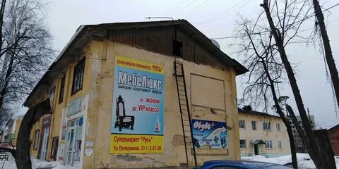Втб артемовский свердловская область
