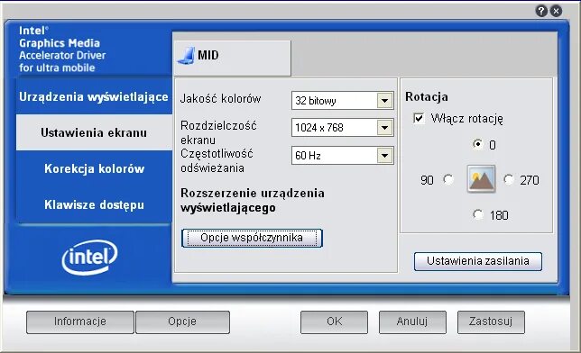 Intel 965 Express Chipset Family. Mobile Intel r 965 Express. Mobile Intel(r) 965 Express Chipset Family Driver. Mobile Intel(r). Mobile intel r 4 series