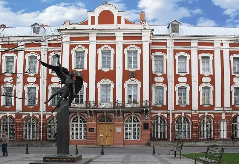Вузы санкт петербурга откроют. Санкт-петербургский государственный университет. санкт-петербург петербургский университет. питер университет спбгу. институт ломоносова в санкт-петербурге.