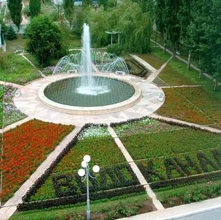 Город волжский водоканал