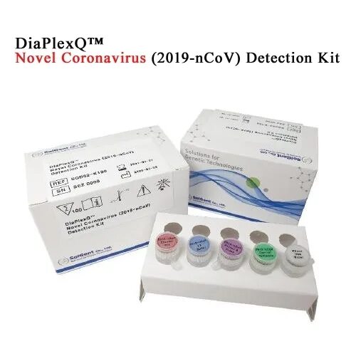 Covid-19 antigen Rapid Detection Kit. Тест системы на коронавирус фото. Reagent Disc Assay 14793811001 Obas c111. Капсулы от коронавируса Китай.