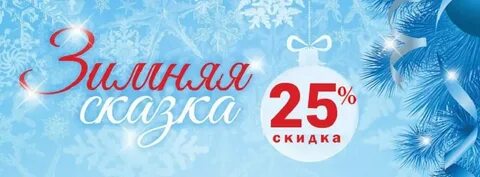 120 минус 10