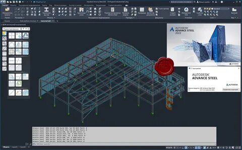 Autocad 2022