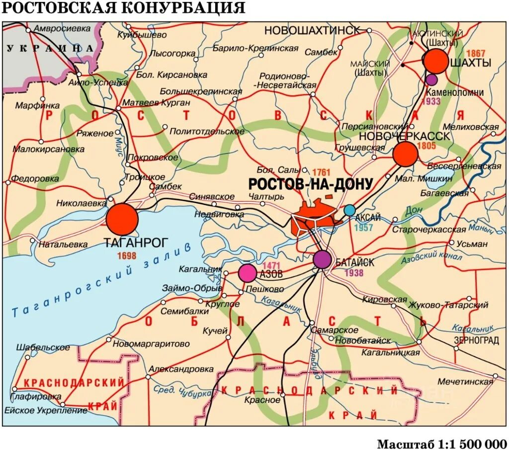 ночерск на карте россии. ростов на дону на карте россии с городами. ростов на дону на карте россии. ростов ближние города. ростов ближние города.