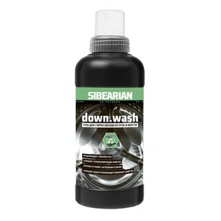 Down wash