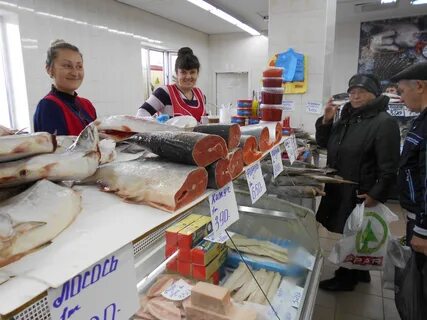 Новомосковский рынок