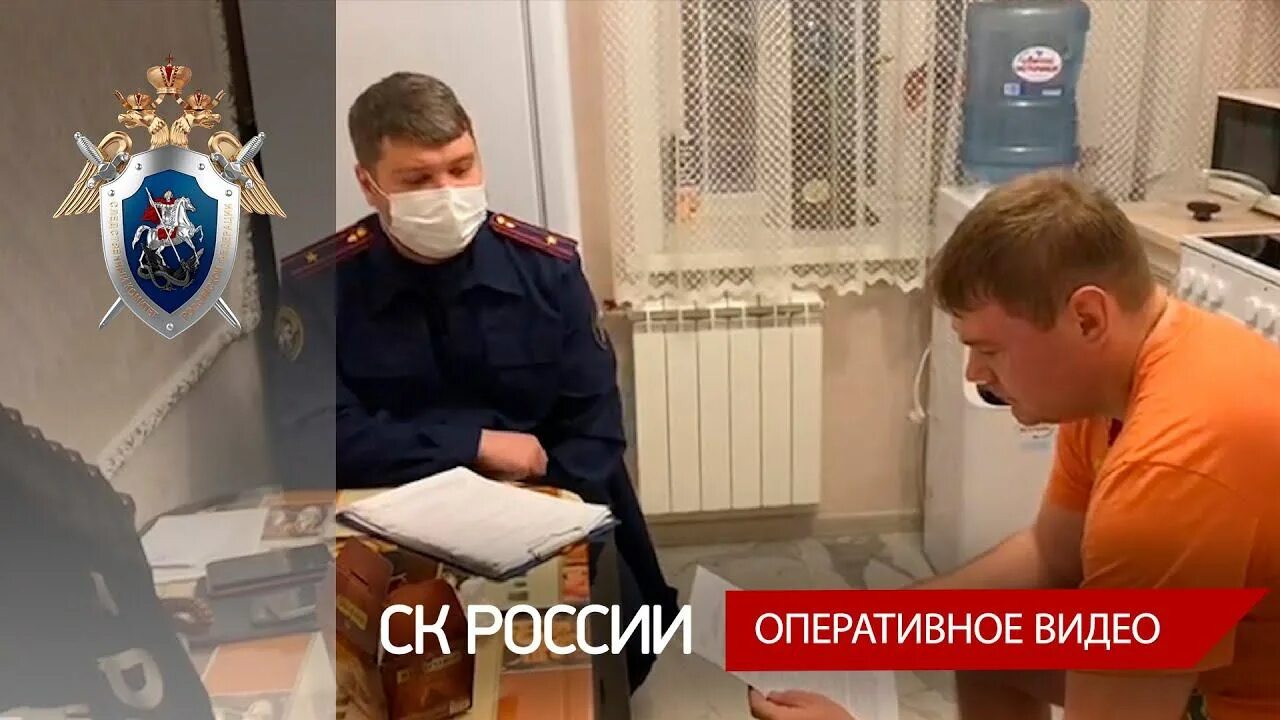 задержан заместитель 2024