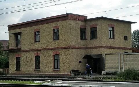 Пункт оборота