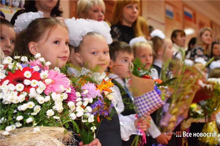 Сайт школы 75 нижний тагил. Школа 75/42 Нижний Тагил. Школа 95 Нижний Тагил. Школа 90 Нижний Тагил.