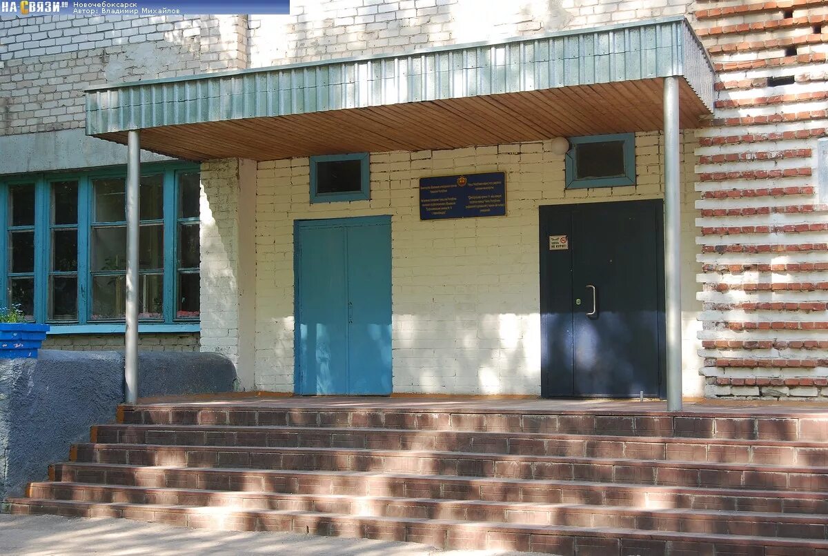 Колледж навля. Спту 9. Сельское профессионально-техническое училище 3. 9 училище стаханов. 9 училище стаханов.