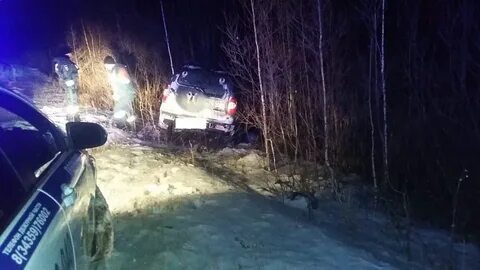 Трасса тагил екатеринбург сегодня