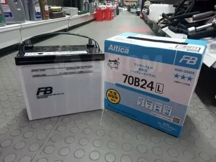 Fb altica high grade 110d26l