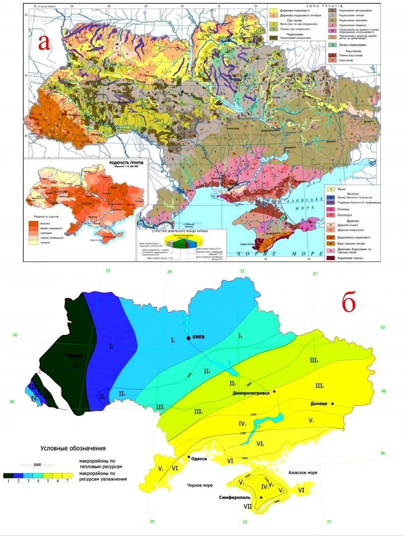 Карта природных ресурсов Украины. Ресурсы Украины на карте. Природные ресурсы Украины карта. Почвенная карта Украины. Ископаемые украины на карте