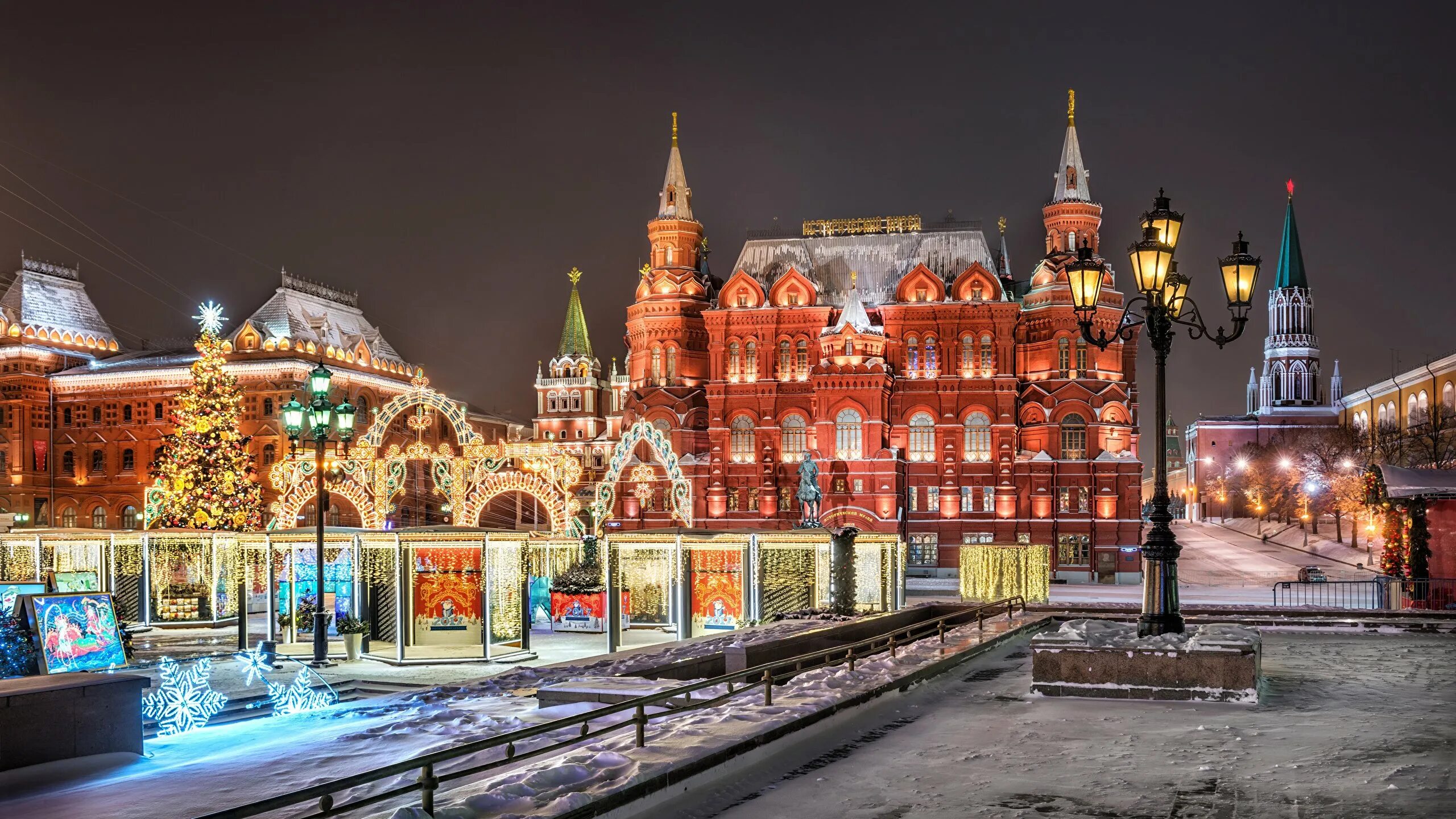 Какие города стоит посетить зимой. Москва. манежная площадь москва зимой. манежная площадь москва 2025. кремль москва.