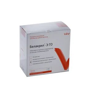 Белакрил