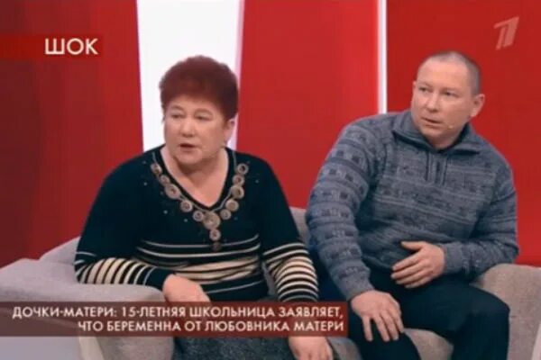 Мама стала любовницей сына. Милдред баэна шварценеггер. Женщина старше. Мама стала любовницей сына. Мама воспитывает одна сына.