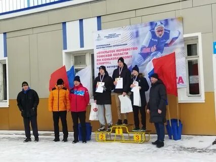 Ледовая дорожка ждет будущих чемпионов