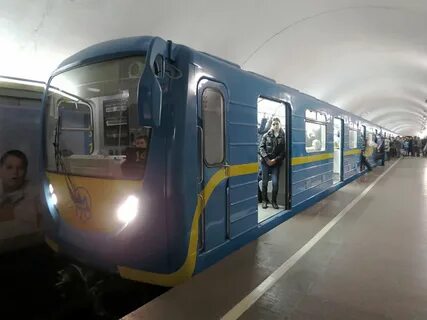 Metro set