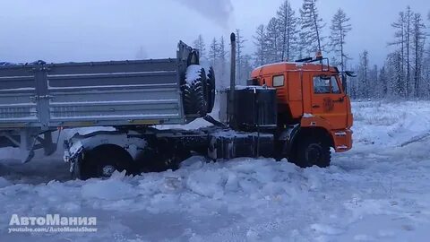 Дороги севера песни