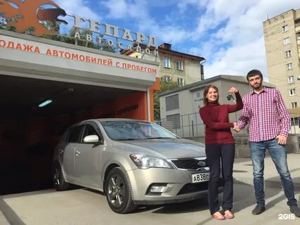 Без авто новосибирск