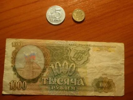 Сбер 1000