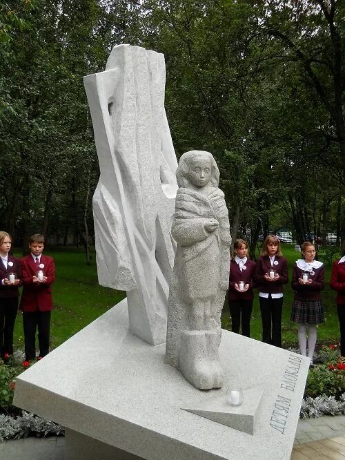 Памятник детям блокадного ленинграда (санкт-петербург). Памятник детям блокадного ленинграда (санкт-петербург). Памятник детям блокадного ленинграда (санкт-петербург). Памятник детям блокадного ленинграда (санкт-петербург). Памятник детям блокады ленинграда.