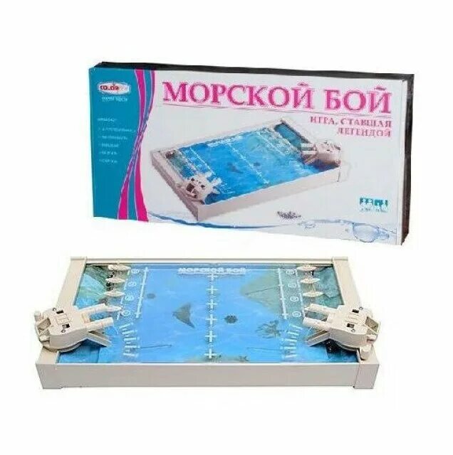 настольная игра технок морские баталии. игрушка морской бой. морской бой игра настольная с металлическими шариками. настольная игра морской бой с шариками. морской бой с шариками.